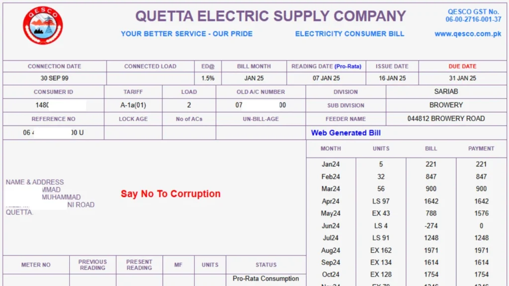 QESCO Duplicate Bill